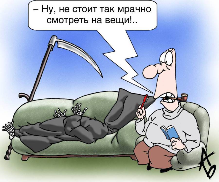 psixolog-900x749.jpg
